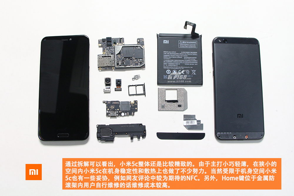 Экран Xiaomi Mi5 Замена