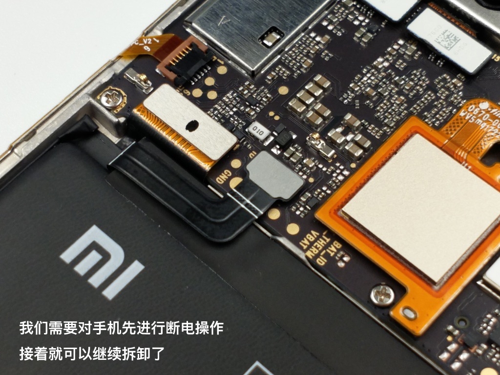 Xiaomi A1 Test Point